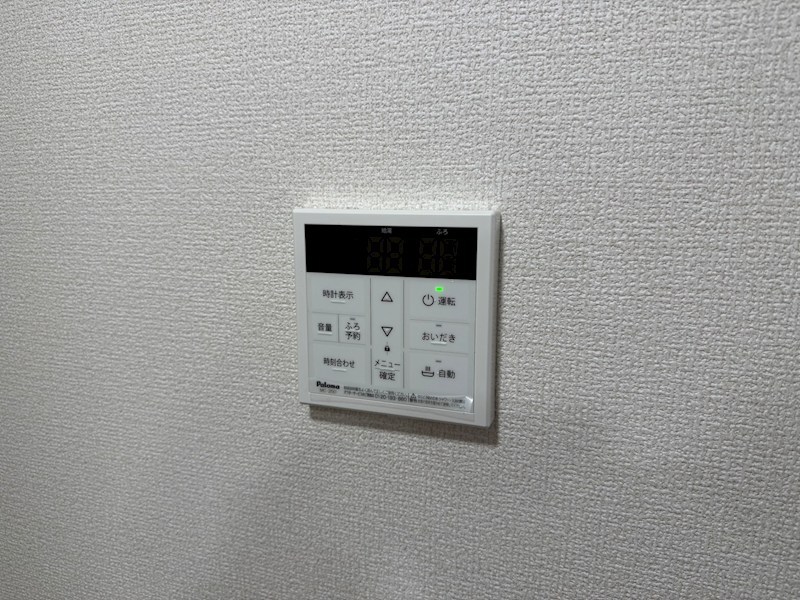 エレガンス　ビュー その他設備
