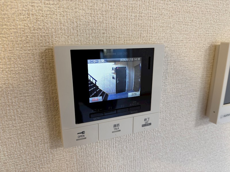 エレガンス　ビュー その他設備