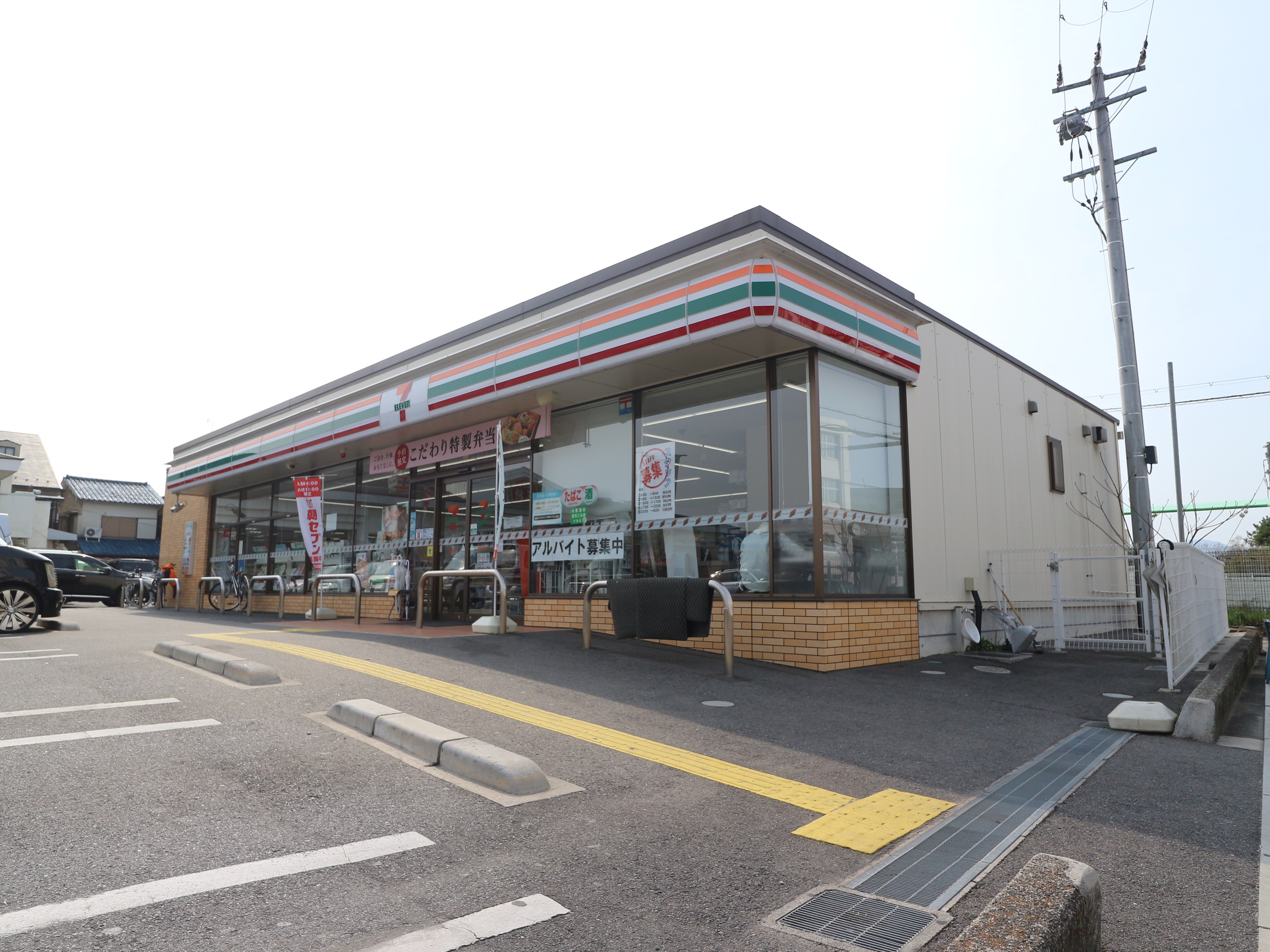 サンクリエート追分 コンビニ