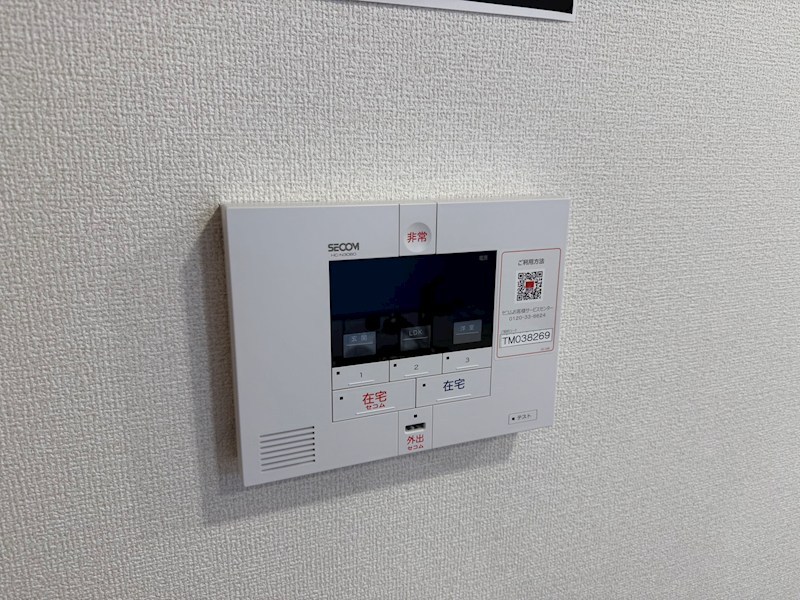 エレガンス　ビュー セキュリティ