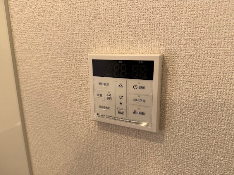 エレガンス　ビュー その他設備