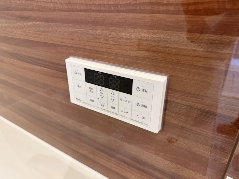 エレガンス　ビュー その他設備