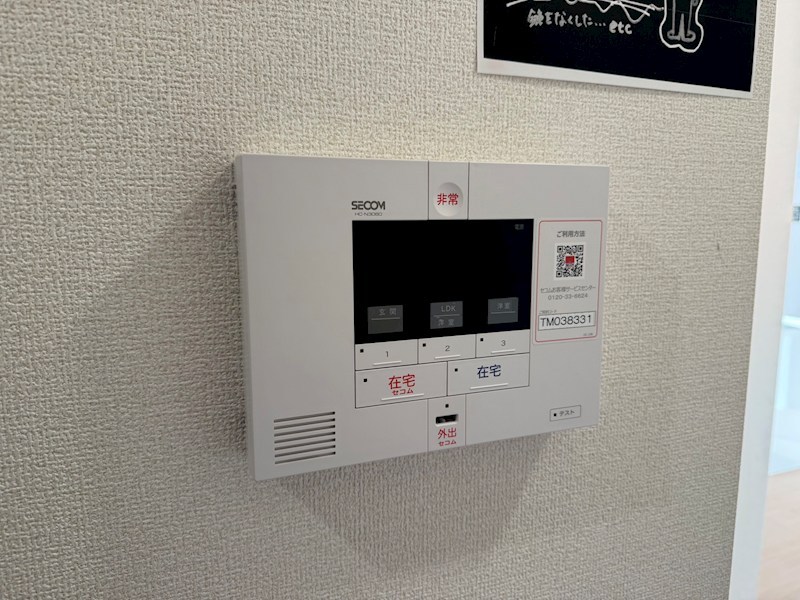 エレガンス　ビュー セキュリティ