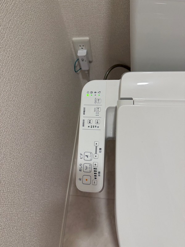 エレガンス　ビュー その他設備