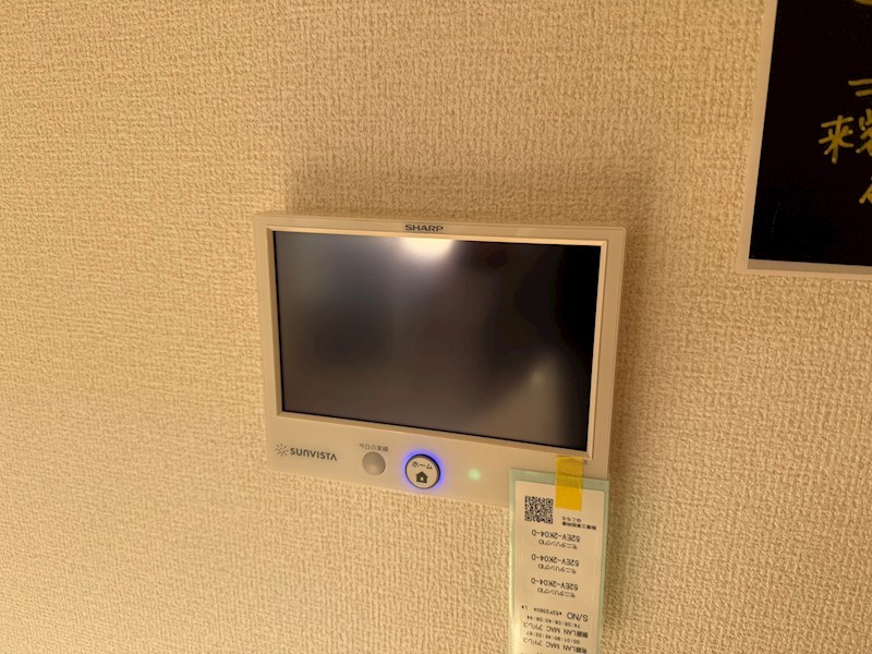 エレガンス　ビュー その他設備