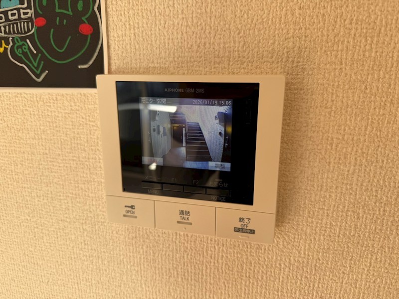 エレガンス　ビュー その他設備