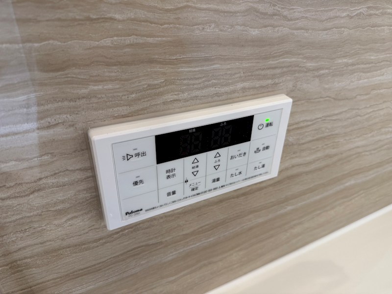エレガンス　ビュー その他設備
