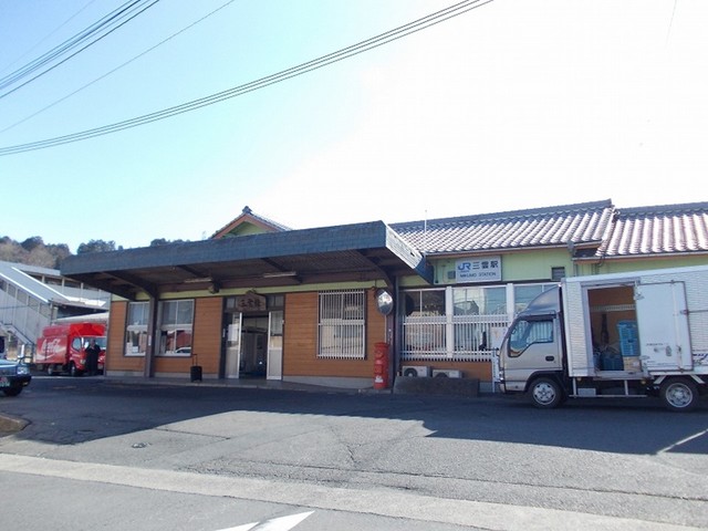 ＠三雲Ｂ その他