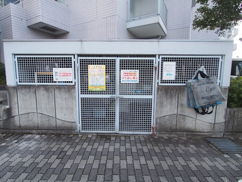 コスモ守山５番館 その他共有部分