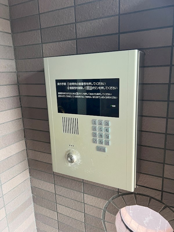 コンフォーレＴ２ セキュリティ
