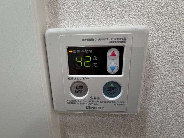 ゆめのこーぽ その他設備