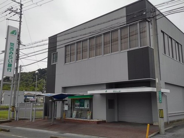 アイリット・Ｉ その他