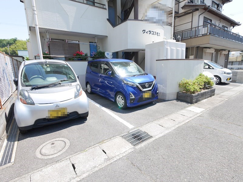 ヴィラコスモス 駐車場