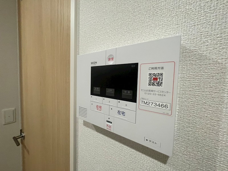 秀豊５号館 セキュリティ