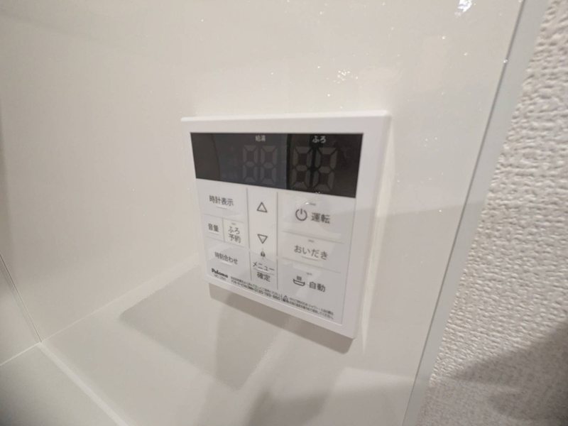 D-ROOM小篠原 その他設備