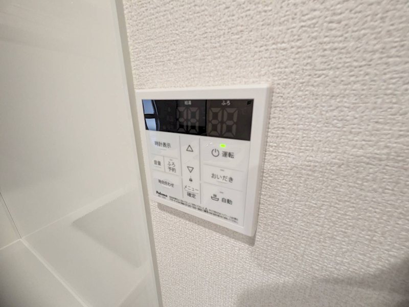 D-ROOM小篠原 その他設備