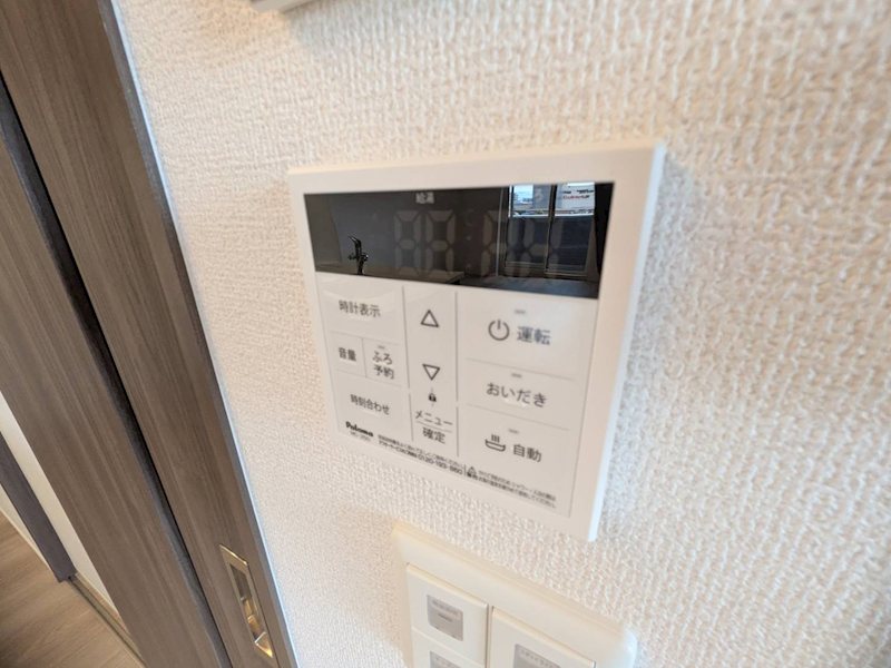 D-ROOM小篠原 その他設備