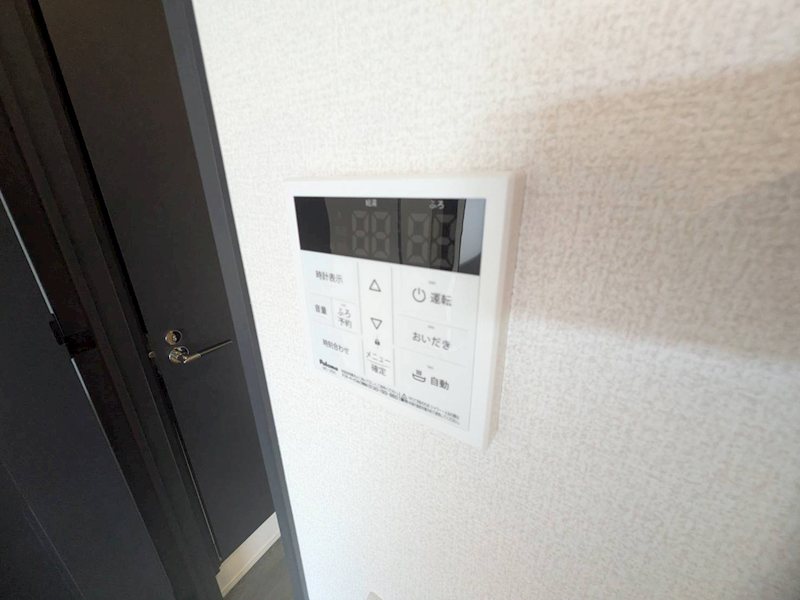 D-ROOM小篠原 その他