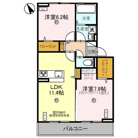 グランコンフォール神ノ川 間取り