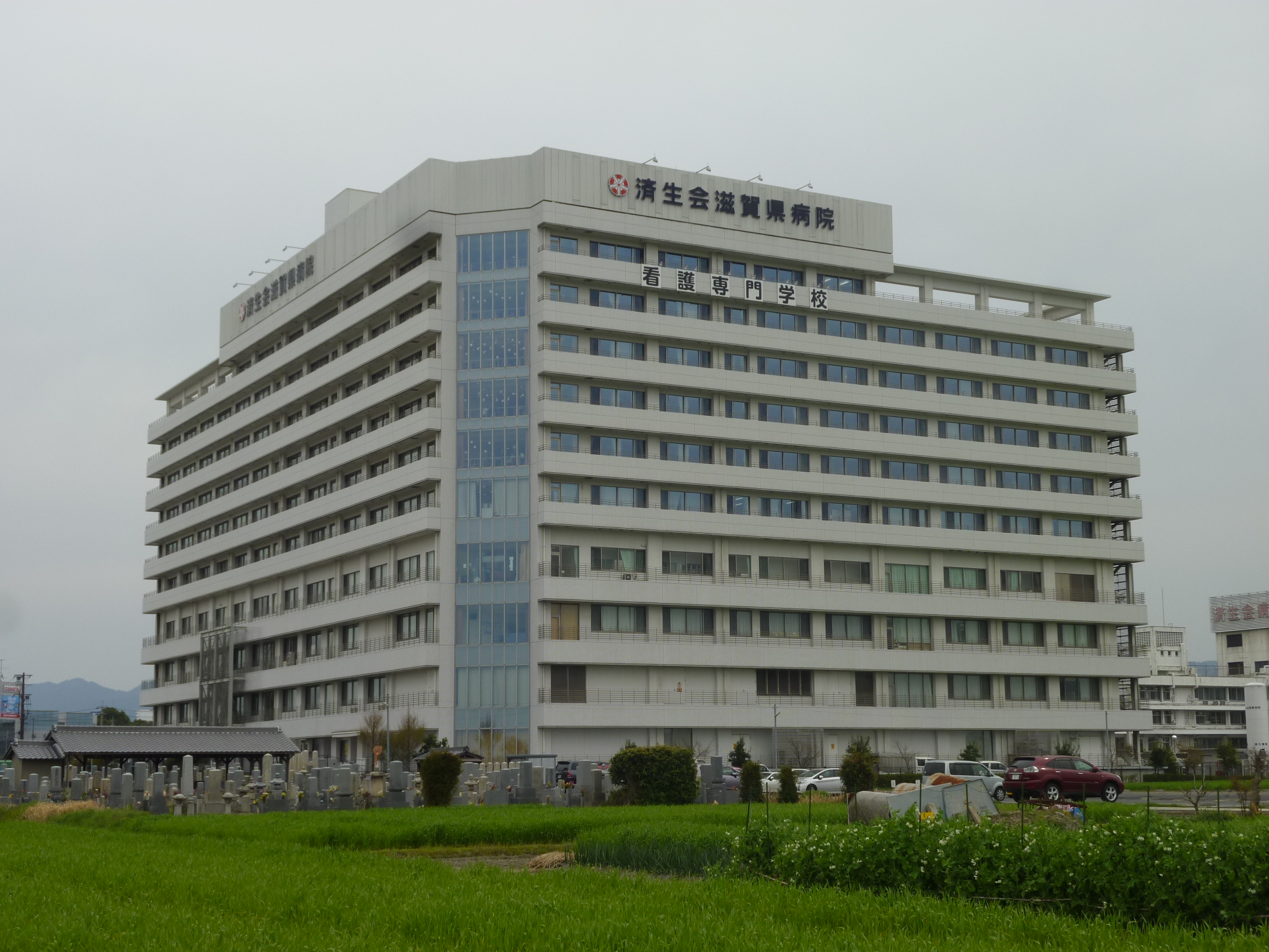 ルートメゾン 総合病院