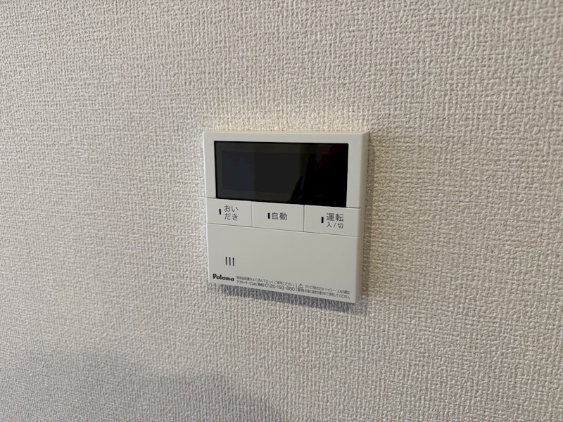 D-ROOM平井　C棟 その他設備