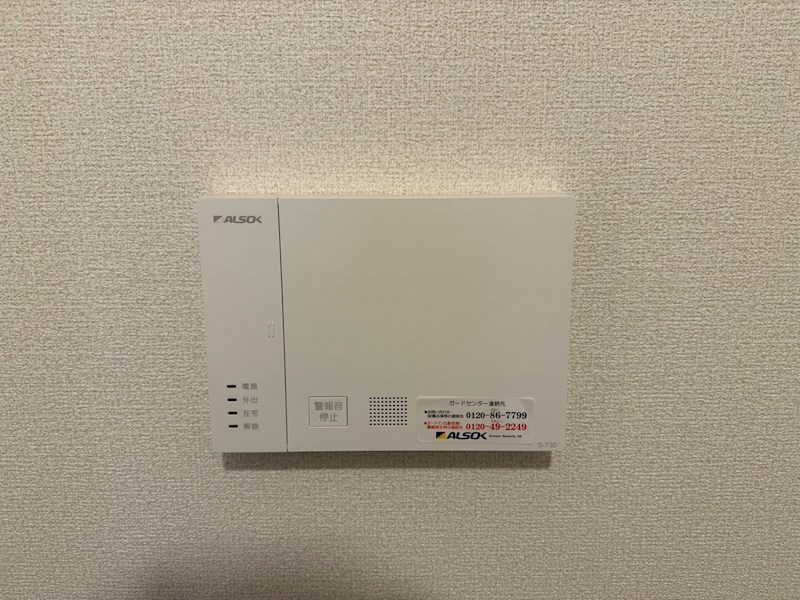 D-ROOM平井　C棟 セキュリティ