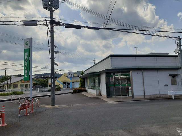 フロントパークこうかⅡ その他