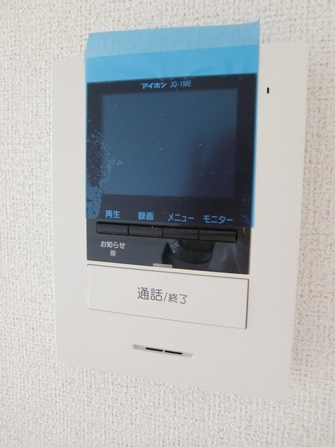 ｌｅｓ　ａｍｉｅｓ（レザミ） その他設備