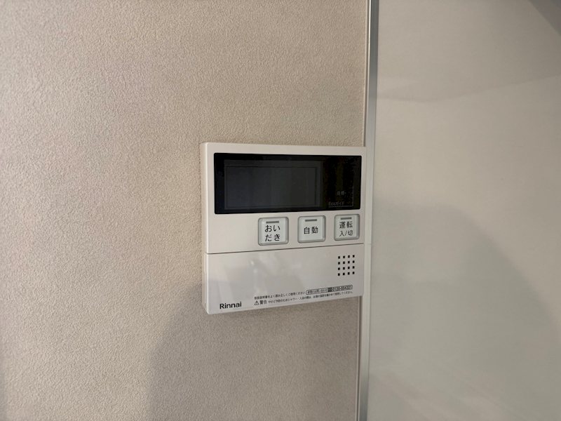 サンビオーズ その他設備