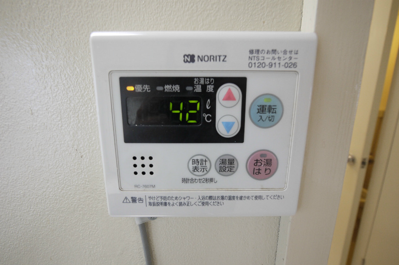 パインリーフ栗東　弐番館 その他設備