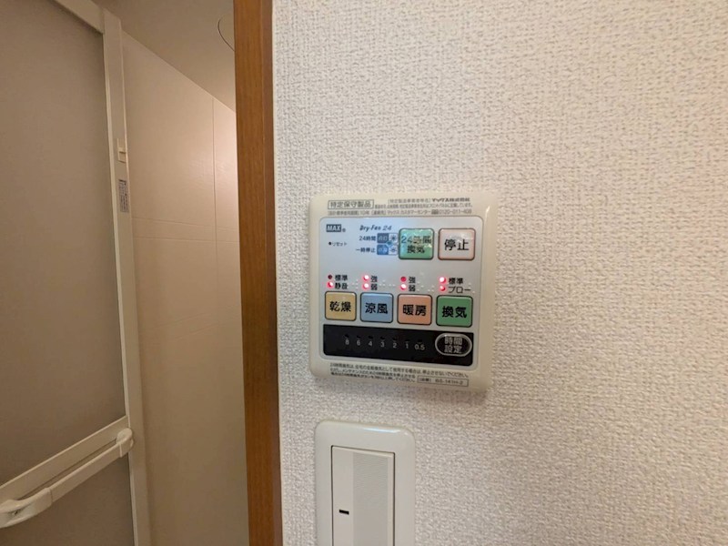 アンソレイエ その他設備