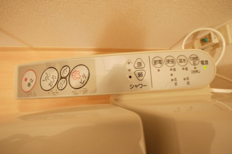 Radix　Tauchi　Ⅰ その他設備