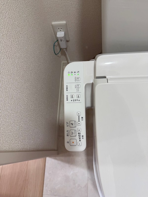 エレガンス　ビュー トイレ