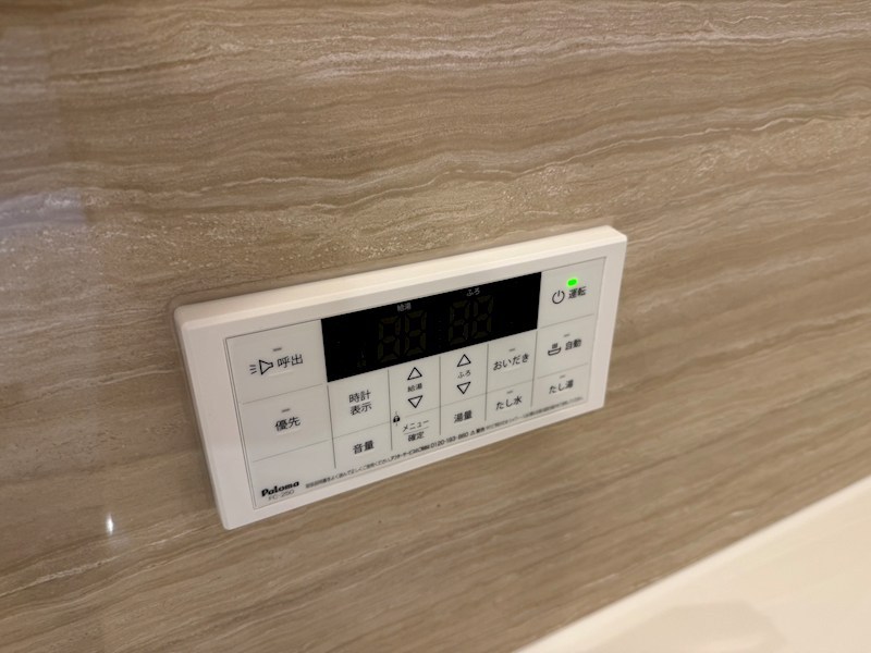 エレガンス　ビュー 風呂画像