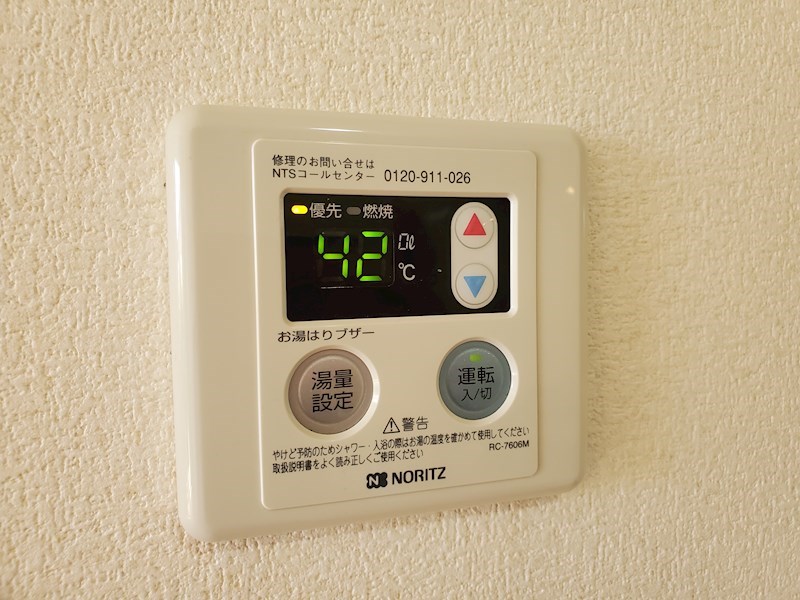 サンライズM その他設備