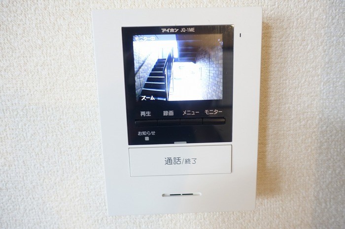 リビングタウン水口　E棟 セキュリティ