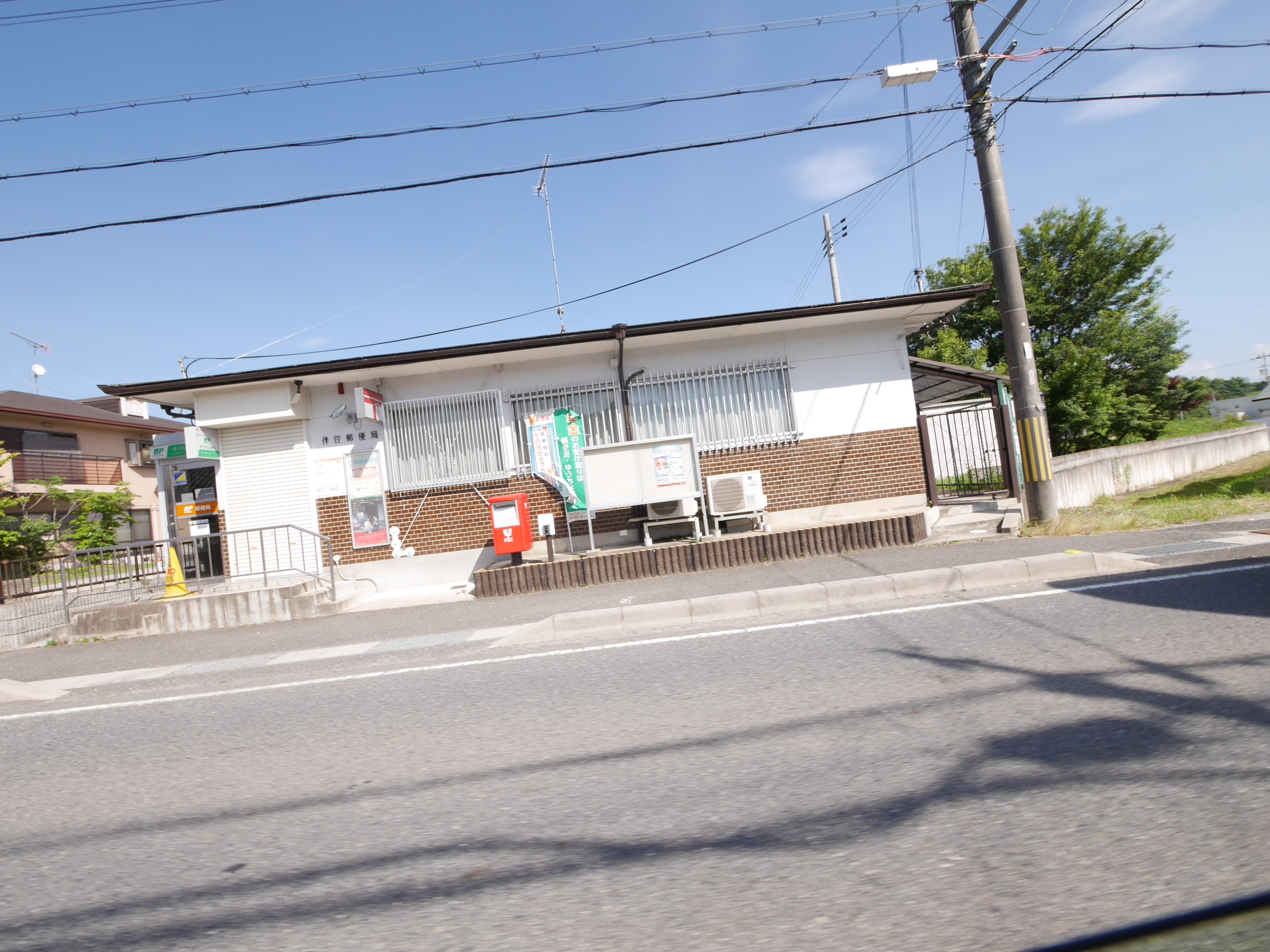 リビングタウン水口　E棟 郵便局