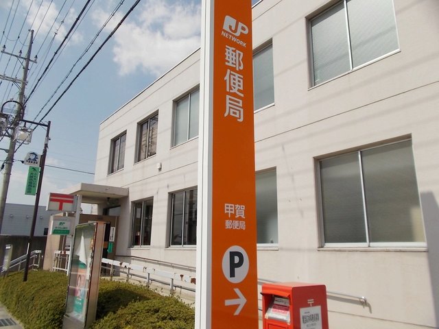 バンブー　ニン　Ａ その他