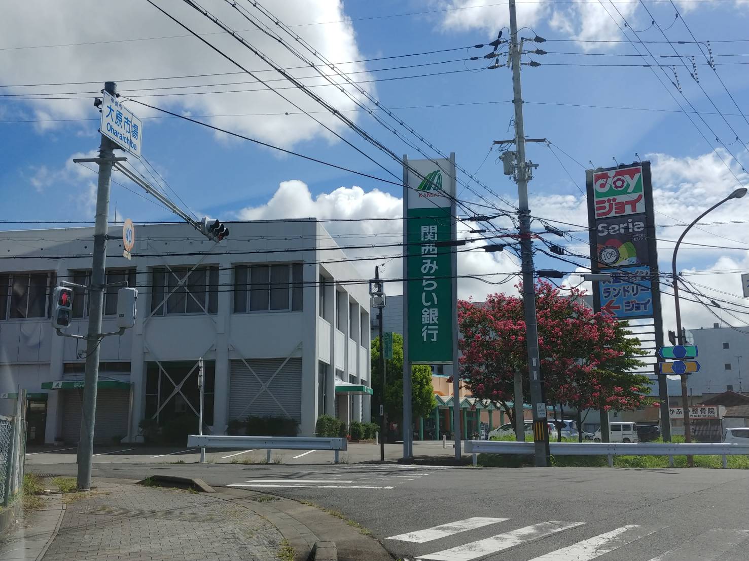 バンブー　ニン　Ａ 銀行