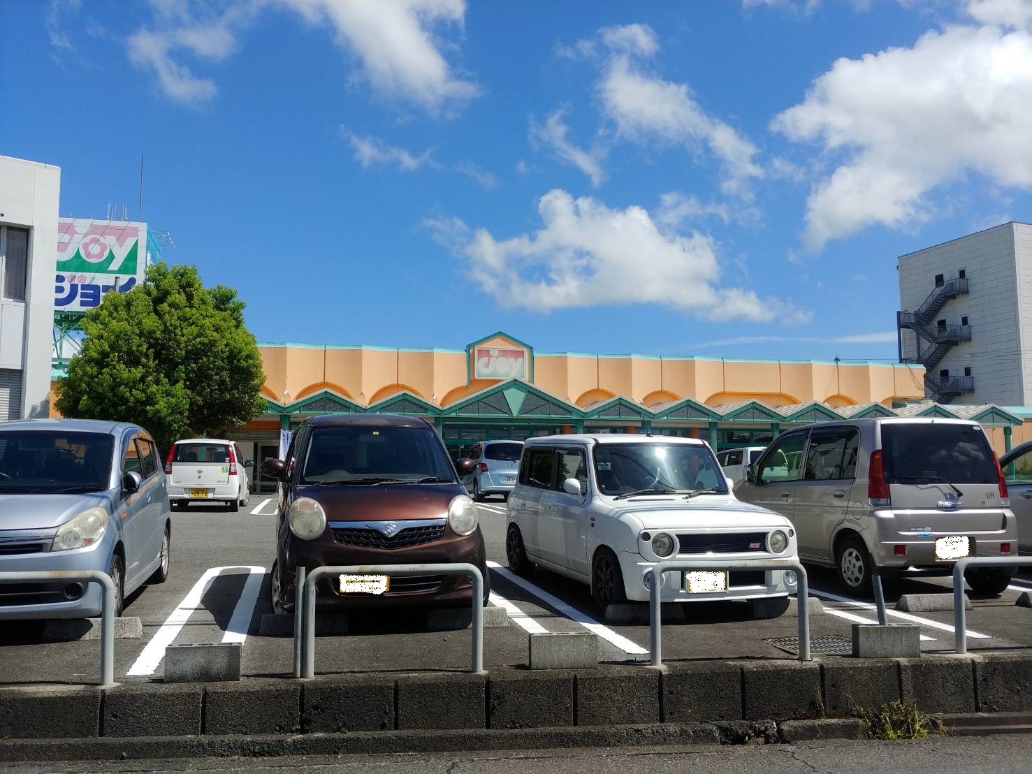 バンブー　ニン　Ａ スーパー