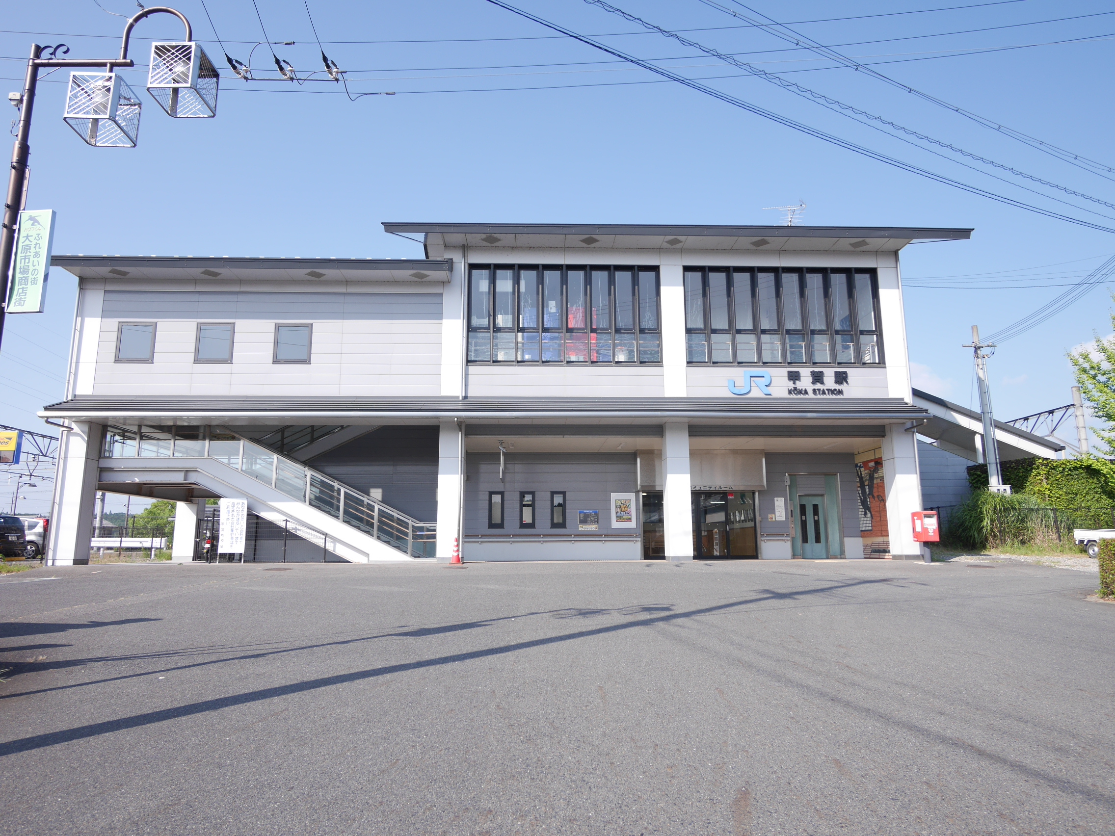 バンブー　ニン　Ａ 駅