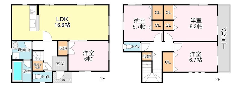 青地町貸家 間取り