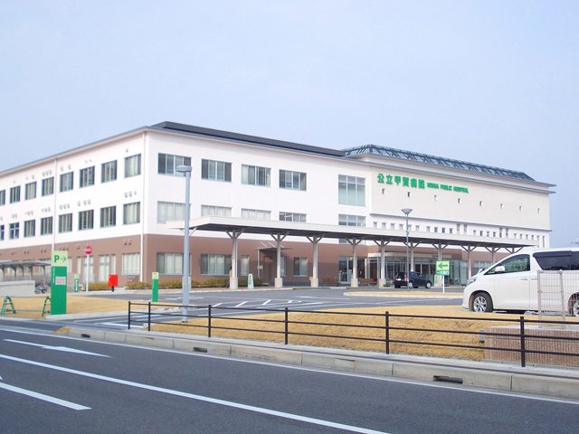 プラシード新城Ⅰ その他