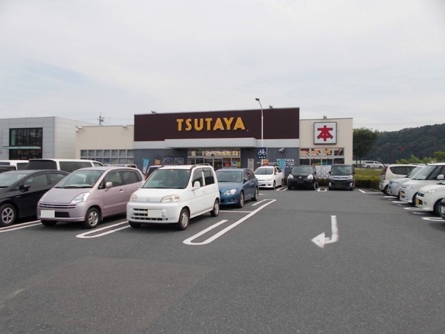 プラシード新城Ⅰ その他
