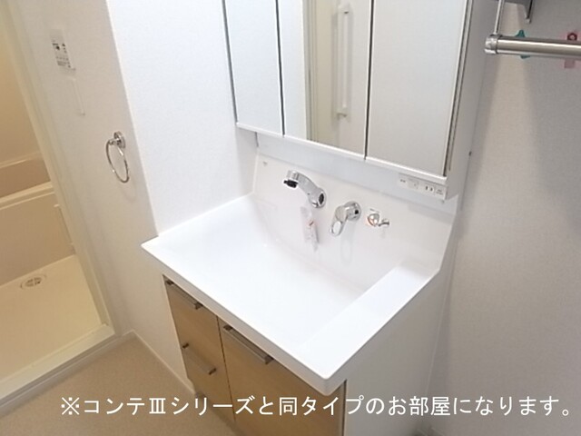 フォルトゥーナ 洗面所