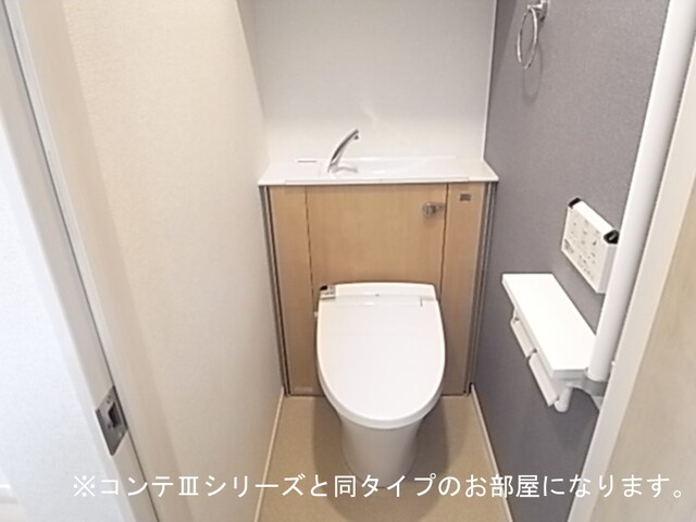 フォルトゥーナ トイレ