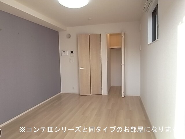 フォルトゥーナ リビング