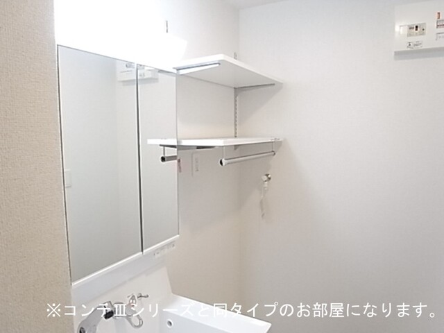 フォルトゥーナ その他設備