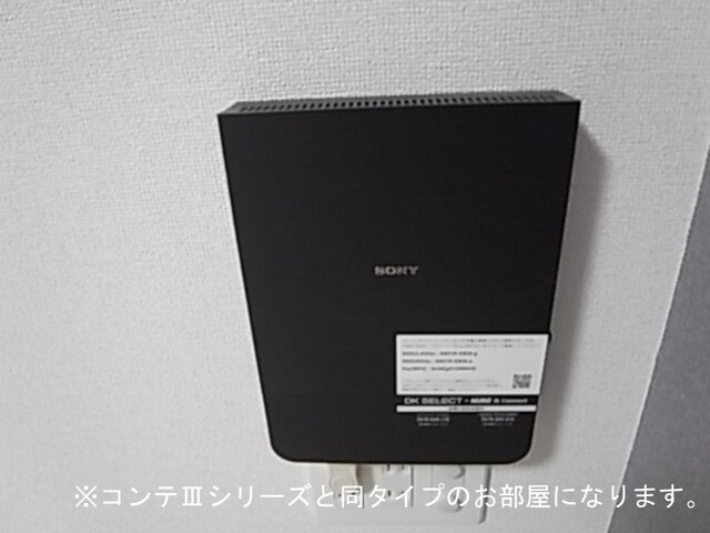 フォルトゥーナ その他