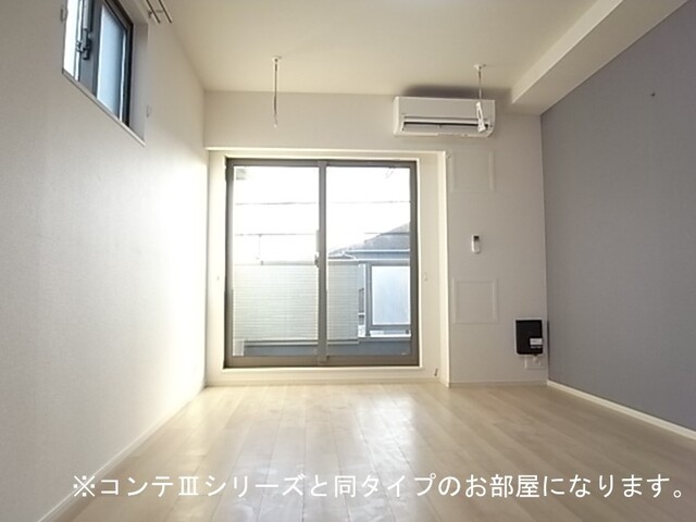 フォルトゥーナ リビング